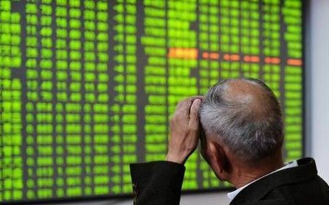 国际期货真伪查询