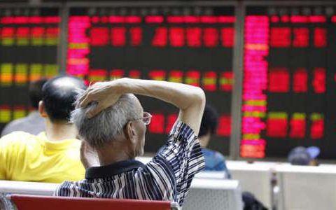 国际期货知识入门