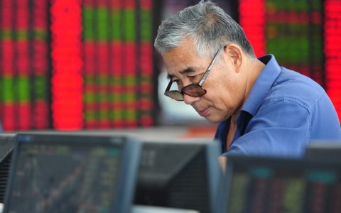 山东国际期货开户