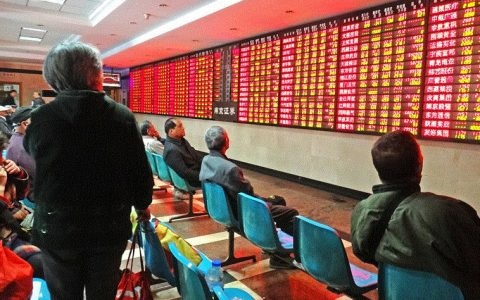 中信国际期货公司