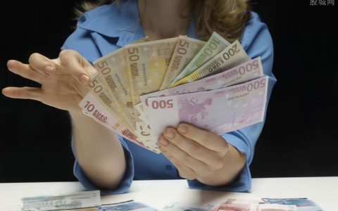 信丰国际期货地址