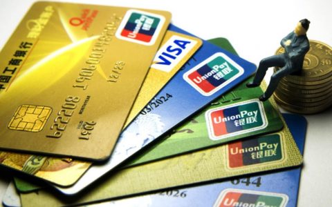 国际期货app搭建